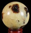 Polished Septarian Sphere - Madagascar #60518-1